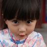 1 pci express 3.0 x16 slot Tian Shao tersenyum dan meraih tangan gadis kecil itu dan berkata, 